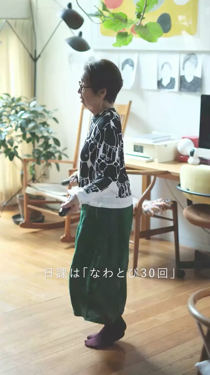 圖片3