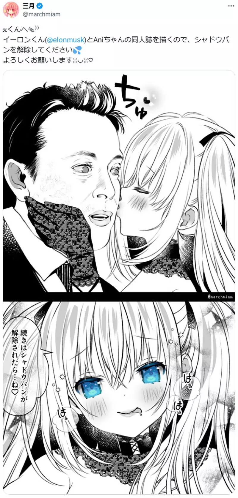 圖片3