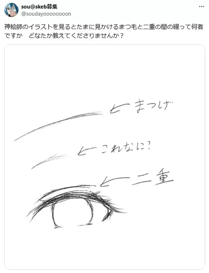 圖片2