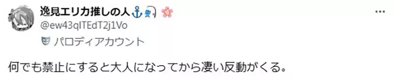 圖片6 圖片6