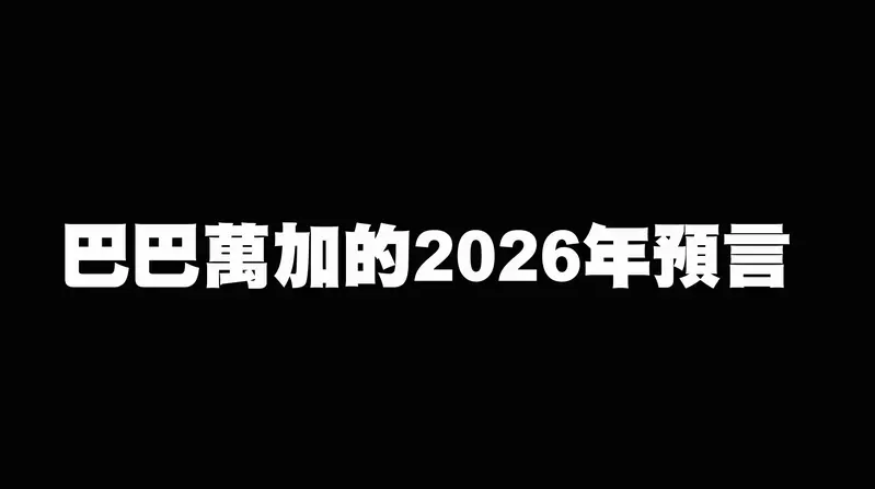 圖片1