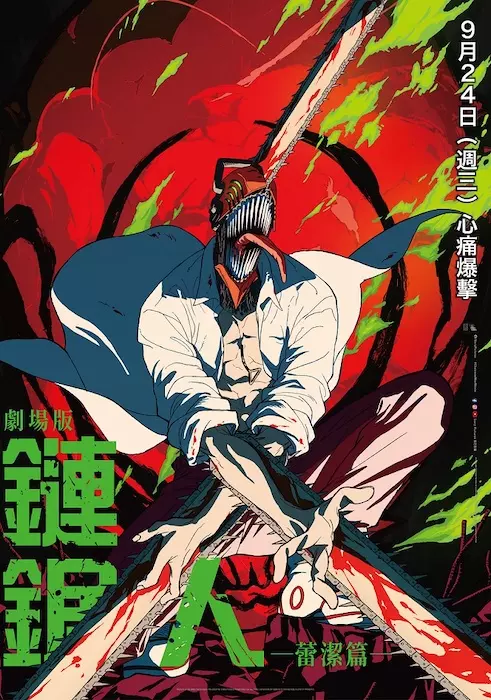 圖片2