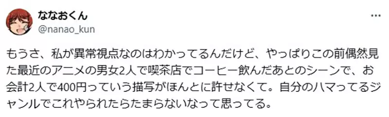 圖片2