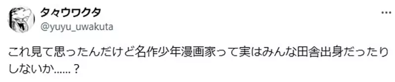 圖片2