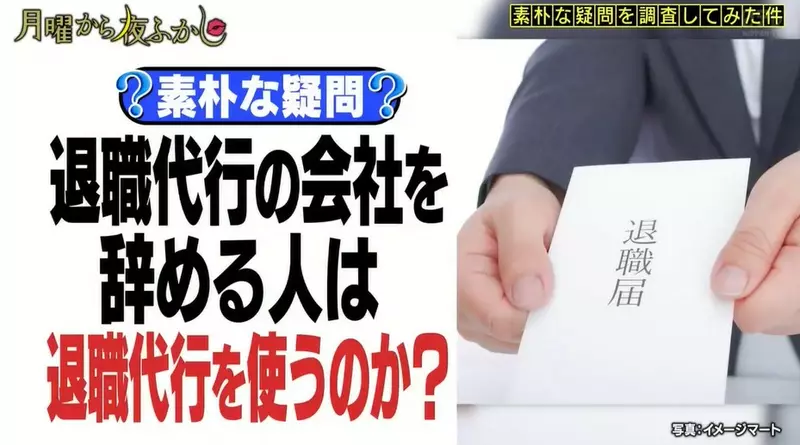 圖片2