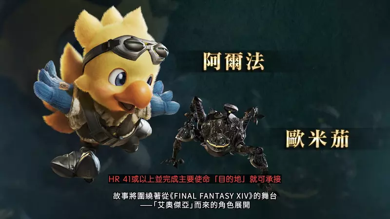 圖片3