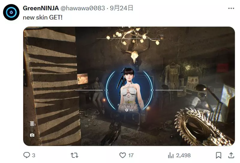 圖片3