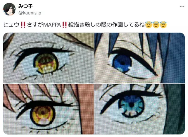 圖片2