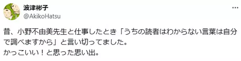 圖片3