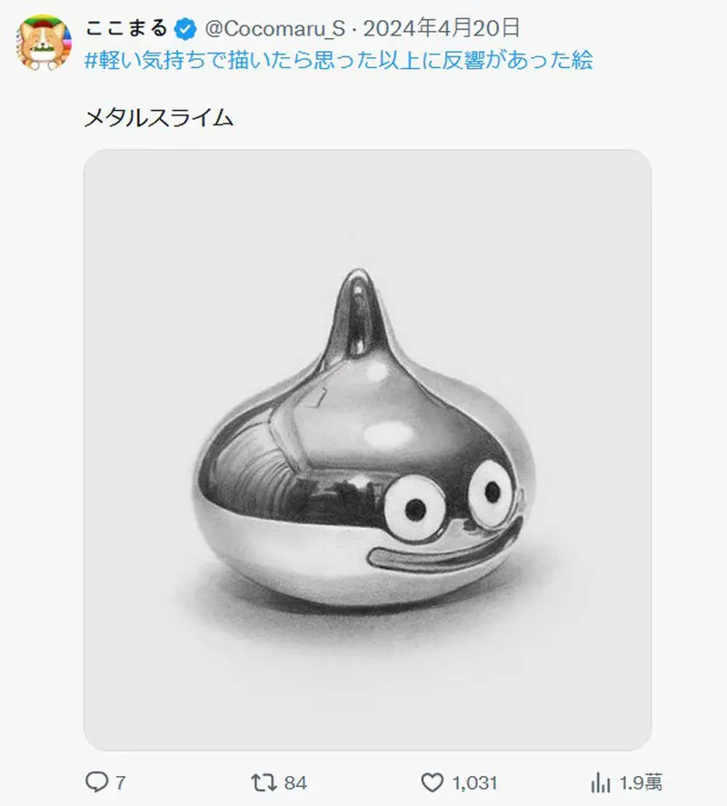 圖片2