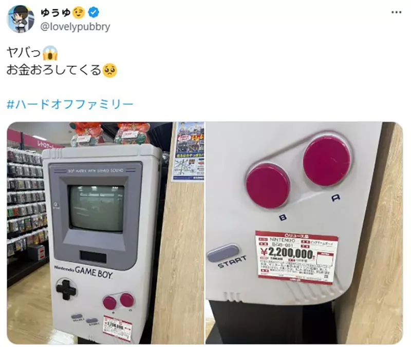圖片2