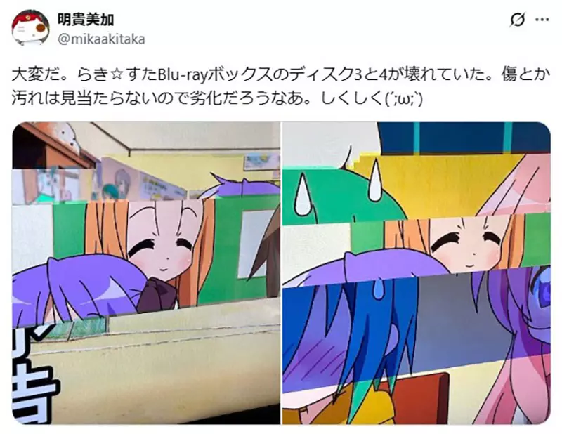 圖片2