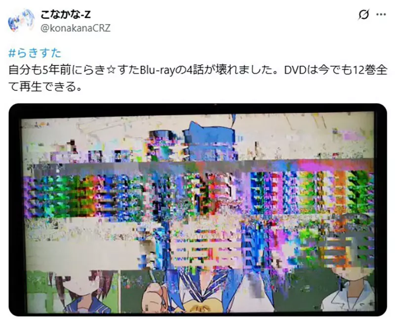 圖片7 圖片7