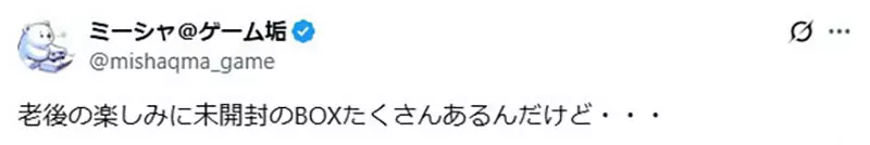 圖片11 圖片11