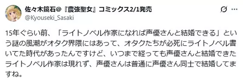 圖片2