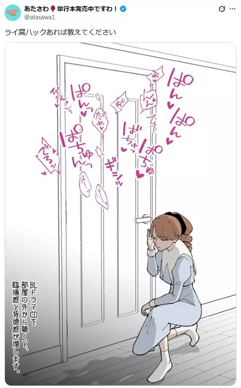 圖片2