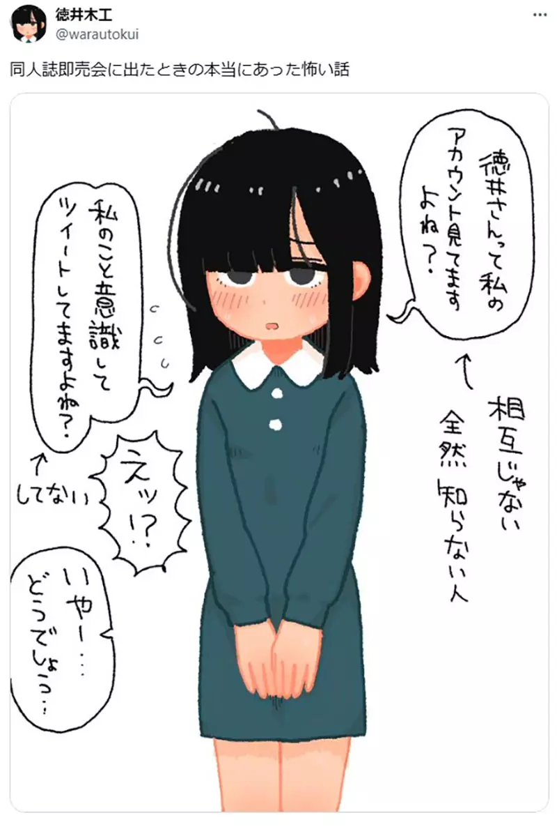 圖片2