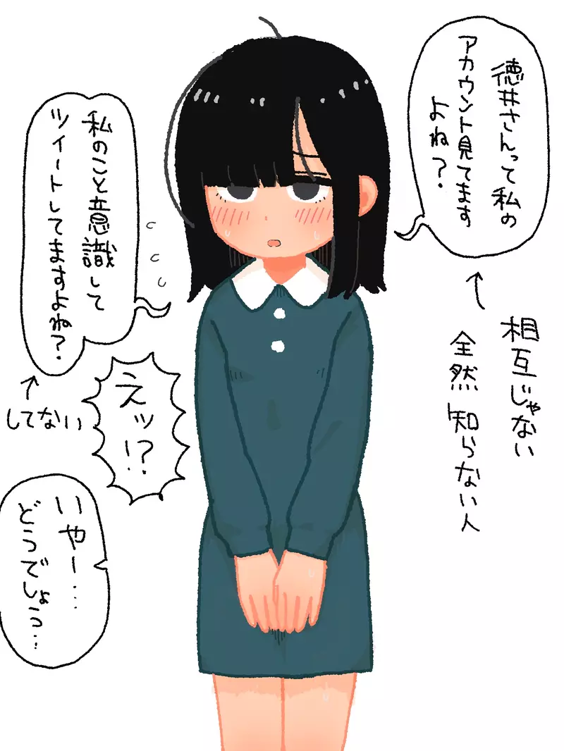 圖片3