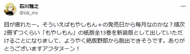 圖片2