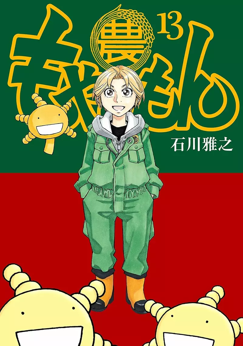 圖片3
