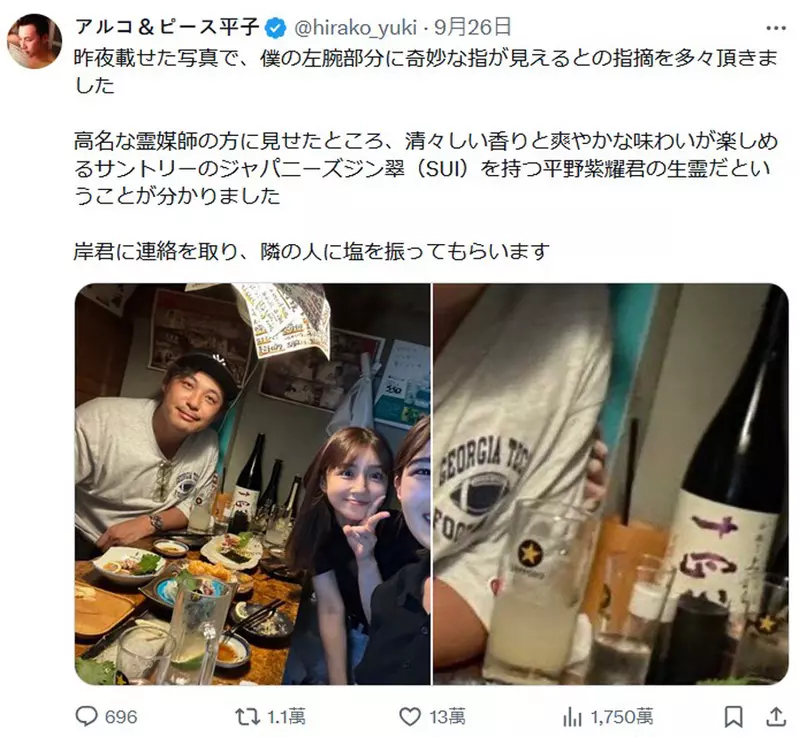 圖片3