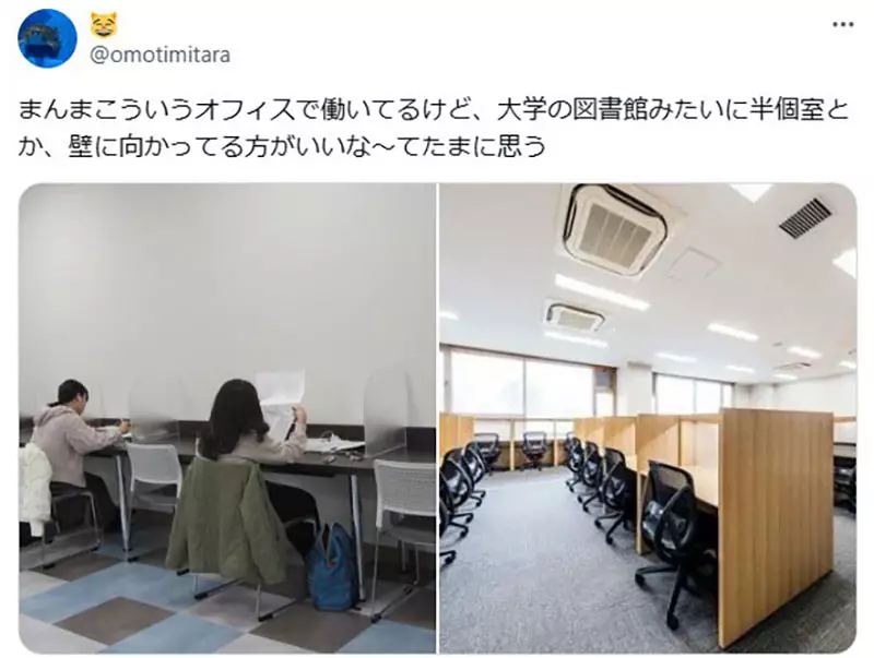 圖片3