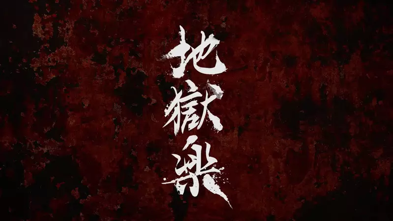 圖片2