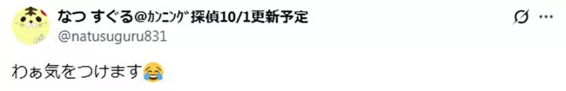 圖片9 圖片9