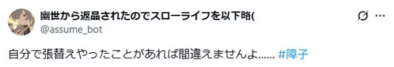 圖片12 圖片12