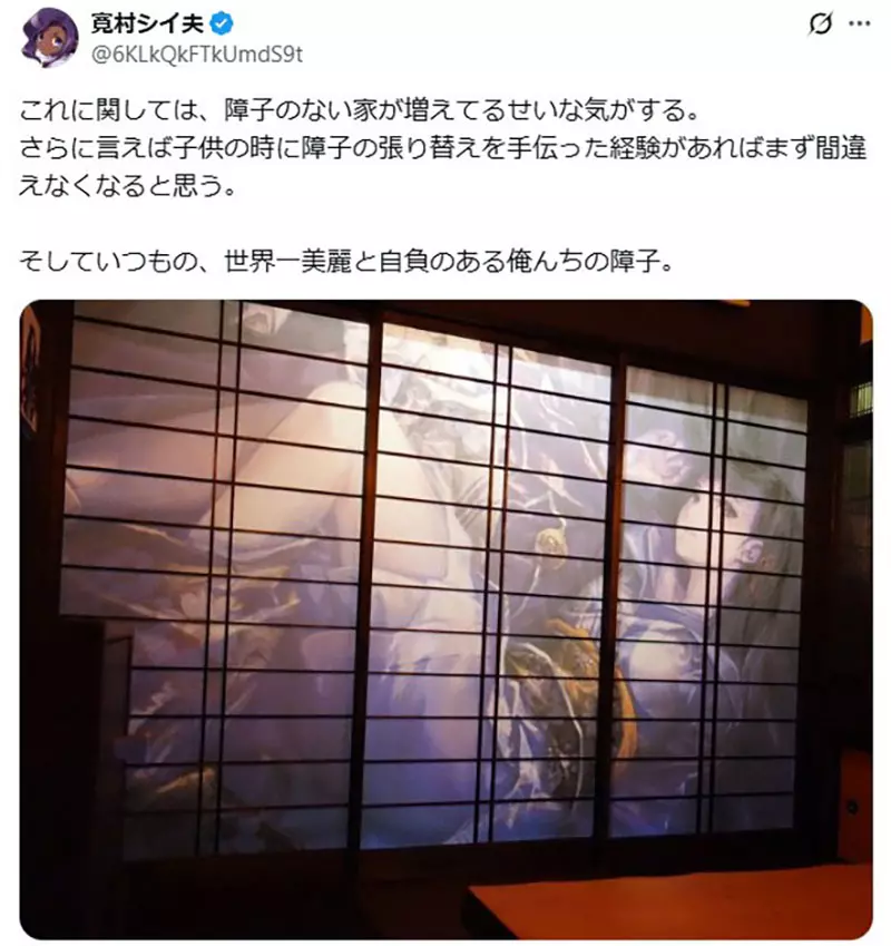 圖片13 圖片13