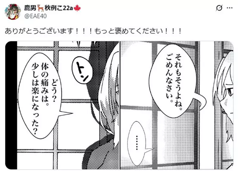 圖片15 圖片15