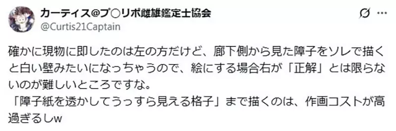圖片17 圖片17