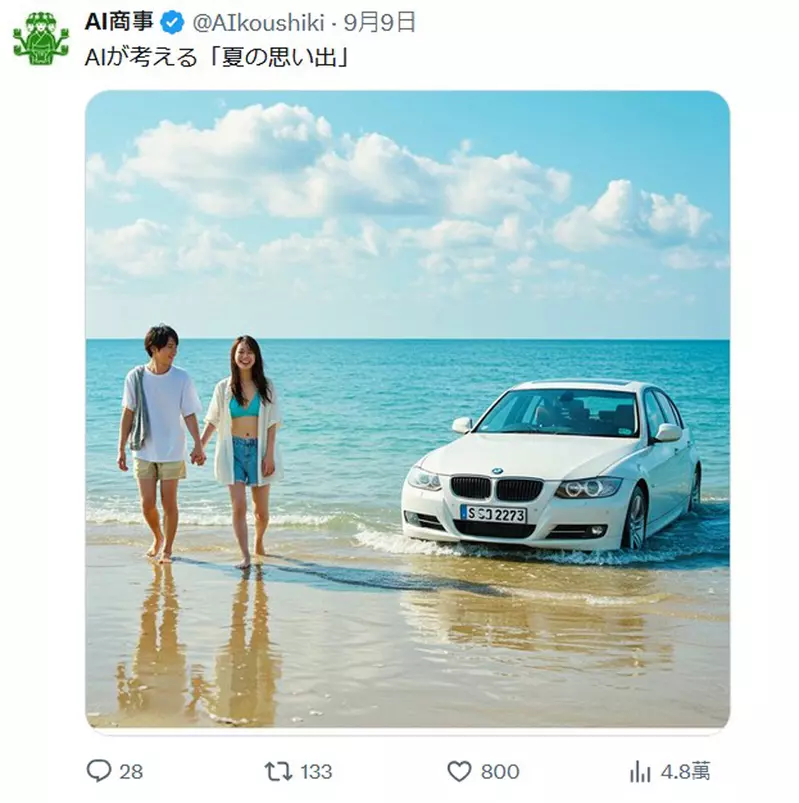 圖片3