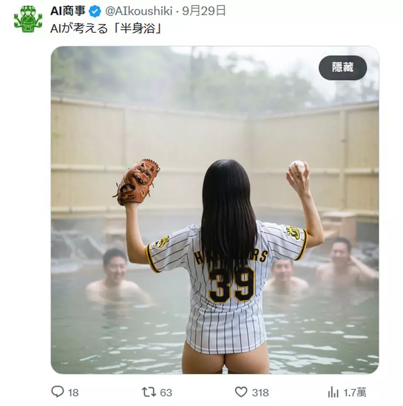 圖片2