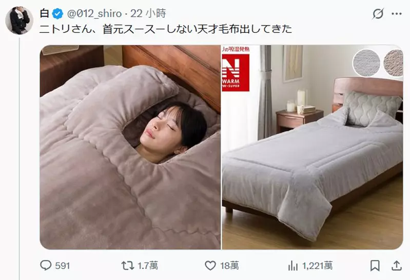 圖片3