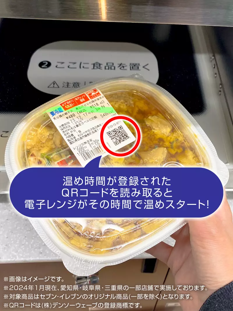圖片3