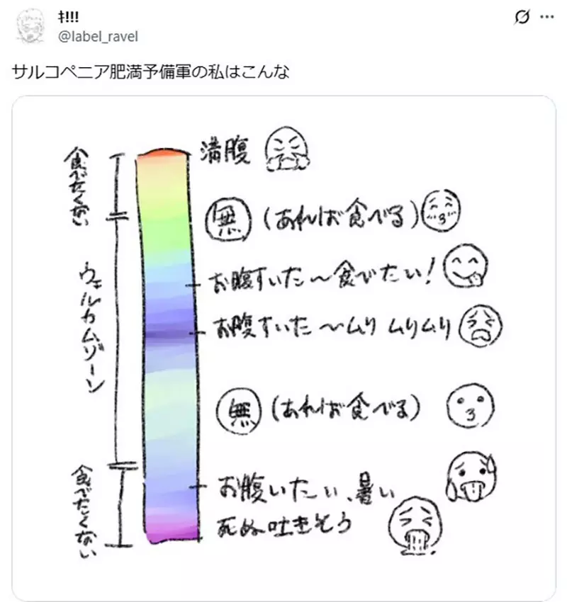圖片8 圖片8