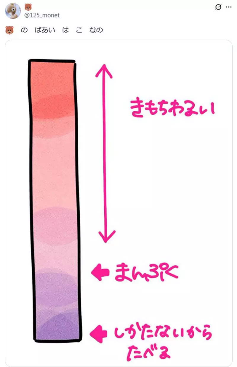 圖片11 圖片11