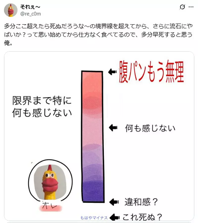 圖片12 圖片12