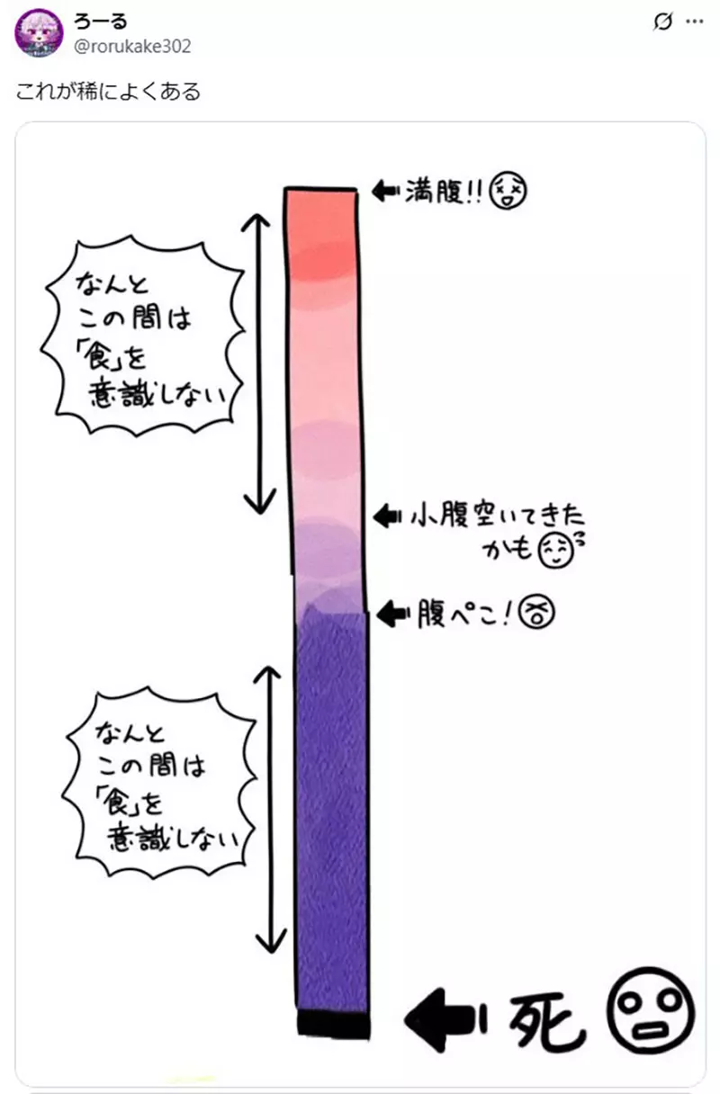 圖片16 圖片16