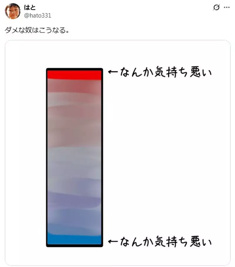 圖片17 圖片17