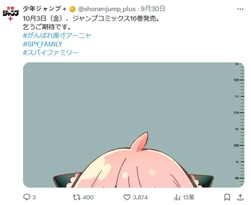 圖片2