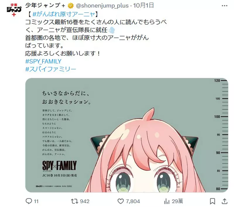 圖片3