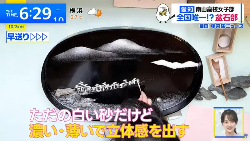 图片13