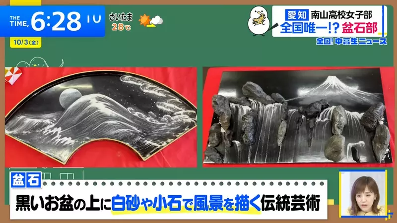 圖片3