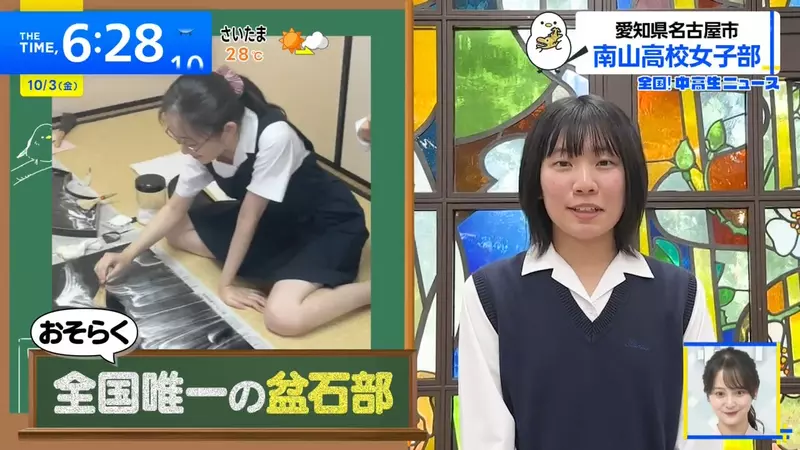 圖片2