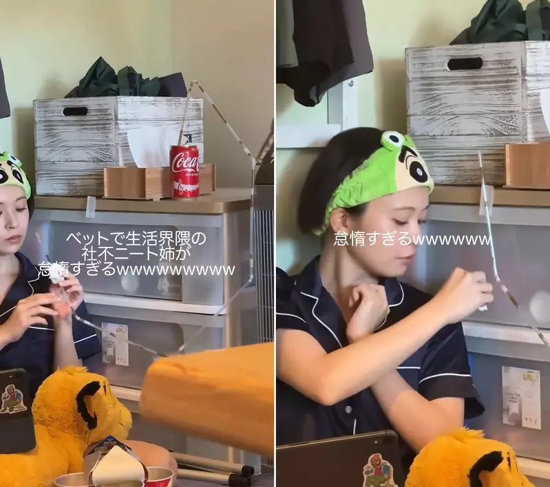 圖片2