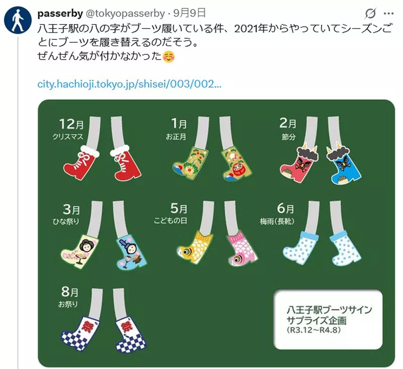 圖片9 圖片9