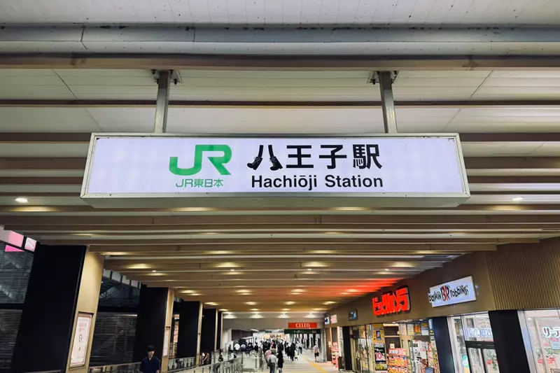 圖片8 圖片8