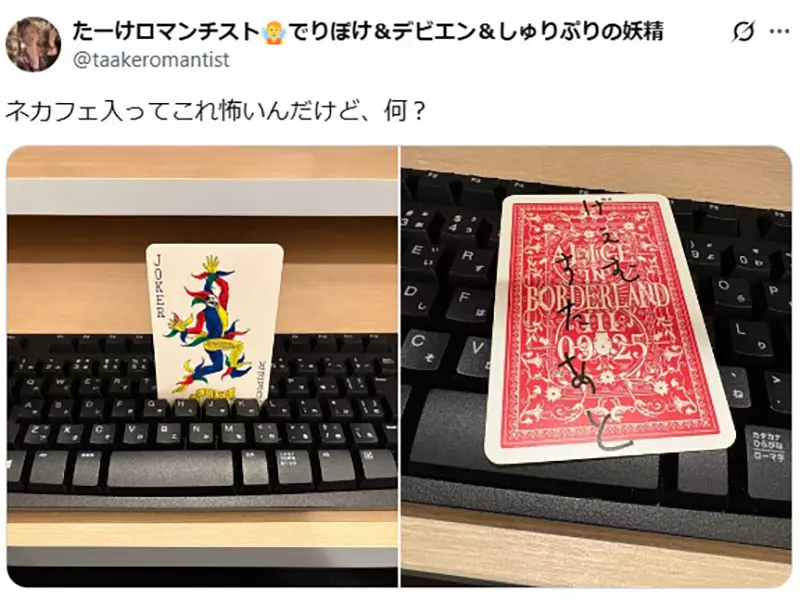 圖片2